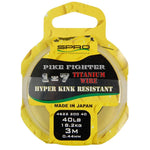 1X7 TITANIUM WIRE KM-Shop Raubfisch, Raubfischangeln, Raubifsch, spinn, Spinnangeln, Spinnfishing, SPRO, Vorfach